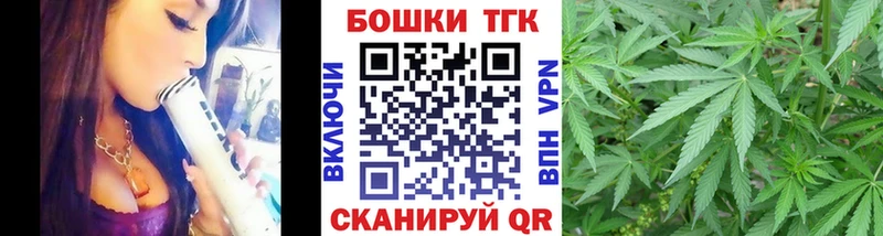 Кетамин Байкальск