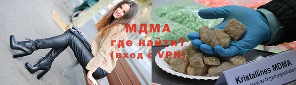 шишки Алексин
