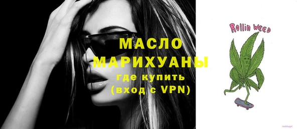 кокаин перу Арсеньев