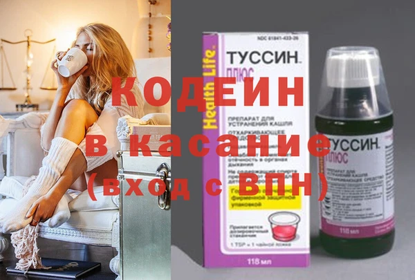 гашиш Алексеевка