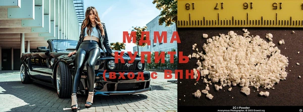 каннабис Аркадак