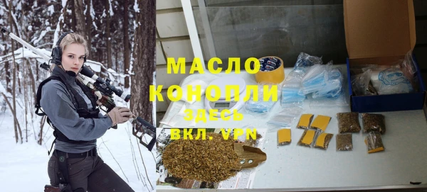 гашиш Алексеевка