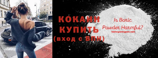 mix Михайлов
