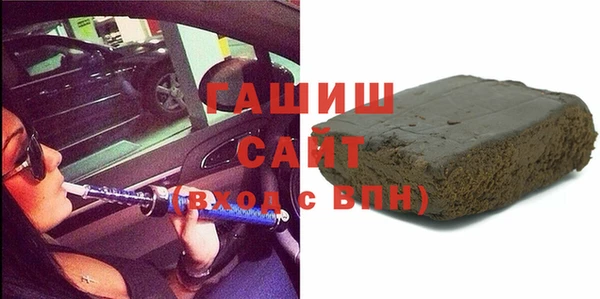 шишки Алексин