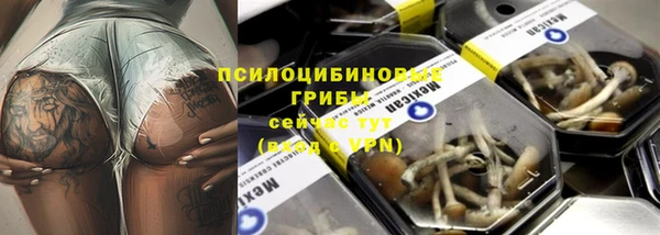 mix Михайлов