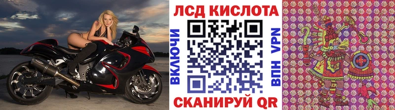 omg сайт мориарти официальный сайт Марки NBOMe 1,5мг Байкальск